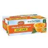 Del Monte Mandarin Oranges Fruit Cups - image 2 of 2