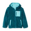 Lands' End Kids Reversible Water Resistant High Pile Insulated Jacket - 2 of 4