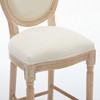 DSVIMOY Counter and Bar Stool Set of 2 Classic French Country Solid Wood Upholstered Design for Dining, Beige, 43.7"*11.61"*17.72" - 4 of 4