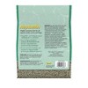 Tetra Floating Food Sticks for Aquatic Turtles, Newts and Frogs Fish Flavor Dry Reptile Food - 2.64lbs - 2 of 4
