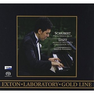 Miyuji Kaneko - Schubert & Liszt Piano Sonata & Waltz - 1 of 1