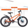 DSVIMOY Bicycles, 20 Inch Kids Bicycles with Adjustable Seat, Mountain Bike for Boys and Girls, Orange, 55.12"*22.83"*32.68" - 4 of 4