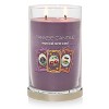 20oz Signature Large Tumbler Candle - Yankee Candle - 2 of 4