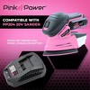 Pink Power PP205 20V Lithium Ion Charger for PP202 Battery - Works with PP203 Drill Kit, PP201 Cordless Stick Vacuum and PP204 Cordless Detail Sander - 4 of 4