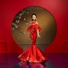 Barbie 11.5" Signature Lunar New Year Barbie Doll Collectible with Qipao Dress & Golden Accessories - image 2 of 4