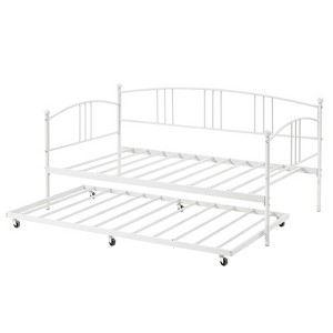 Metal Twin Daybed Sofa Bed Frame with Pullout Trundle, 6 Casters, Durable Steel Slats, Perfect Bed for Living Room or Guest Room - 1 of 4