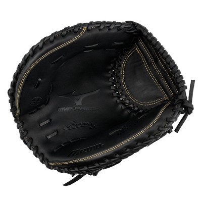 Mizuno MVP Prime Fastpitch Catchers Mitt