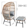 Egg Chair Outdoor, Patio Chair With Ottoman, Hand-woven PE Wicker, 3.9 Inches Thick Cushion, Steel Frame, Lumbar Support - 3 of 4