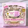 Canmake Tokyo Secrect Beauty Powder - (01 Transparent) - The 24-Hour Secret to Your Best Bare Skin - 4 of 4