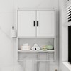 ORRD Bathroom Wall Cabinet with Towel Bar & Paper Holder, Over The Toilet Storage with Adjustable Shelf, White Medicine Cabinet for Bathroom - 2 of 4