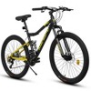 26" Steel Mountain Bike, 21-Speed, Disc Brakes, Anti-Slip Tires, Easy Assembly - 3 of 4