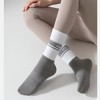 Anna-Kaci 3 Pairs Women's Non-Slip Yoga Crew Socks Soft Cotton Grip Sole Ribbed Cuff for Fitness - 3 of 4
