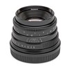 Koah Artisans Series 35mm f/1.7 Manual Focus Lens for Canon EF-M Mount (Black) - 2 of 3