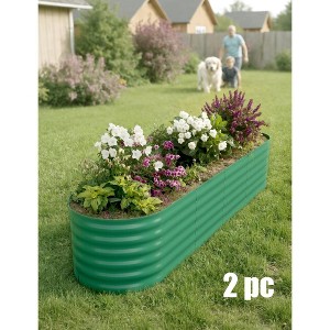 2 Pack Steel Raised Garden Bed 8x2x1.5ft,Metal Deep Root Planter Box for Vegetables Flowers Herbs,Large Oven Garden Planting Bed,Easy Assembly - 1 of 4