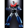 Mazinger Z 50th Anniversary Version DX Soul of Chogokin | Mazinger Z | Bandai Tamashii Nations Action figures - 4 of 4