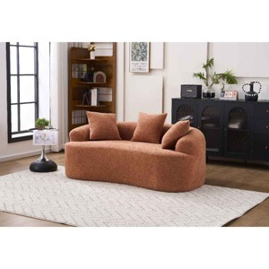 Curved Loveseat Sofa, Compact Design Couch for Small Spaces, Full Compression Foam Seating with Chenille Cover-Coolbibila - 1 of 4