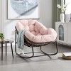Maliang Outdoor Rattan Rocking Chair - 2 of 4