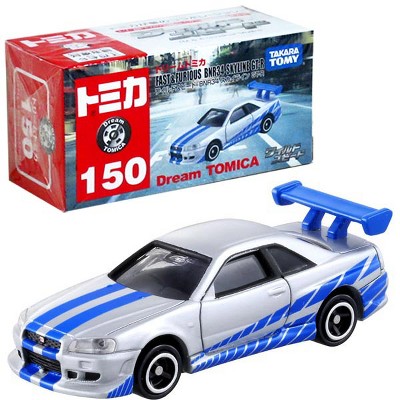 fast and furious diecast cars target