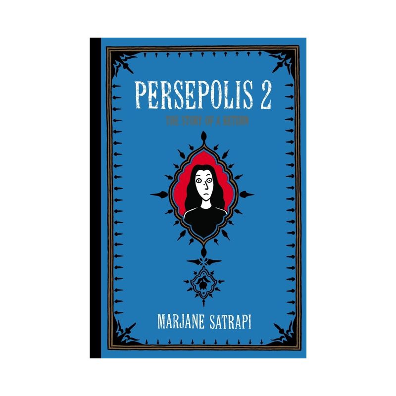 Persepolis 2 - (Pantheon Graphic Library) by Marjane Satrapi, 1 of 2