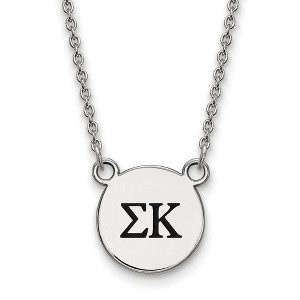 Black Bow Jewelry Sterling Silver Sigma Kappa Greek Life Necklace 18 Inch - 1 of 4