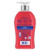 Softsoap Seasonal BTS Liquid Hand Soap - Apple - 11.25oz - 2 of 4