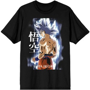 Dragonball Z Super Ultra Instinct Men's Black Graphic Crew Neck Tee - 1 of 4