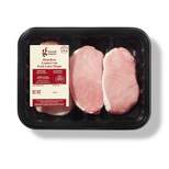 Boneless Center Pork Chop - price per lb - Good & Gather™