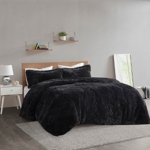 3Pcs Duvet Set, Solid Bedding Set, Polyester Bed Comforter - 1 of 4