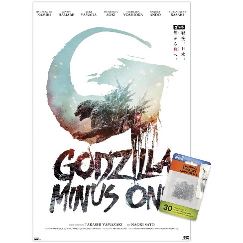 Trends International Godzilla: Minus One - US Teaser One Sheet Unframed Wall Poster Prints - image 1 of 4