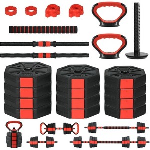 3-In-1 Octagonal Adjustable Dumbbell Set,44LBSFree Weight Dumbbell with Anti-Slip Handle, Versatile Dumbbells Set of 2 with Connector,for Home Gym - 1 of 4