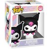 Funko - Funko Bitty POP: Sanrio 2-Pack - My Melody & Kuromi - 4 of 4