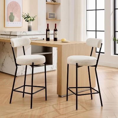 Jojoka Boucle Barstool Chairs with Back, Thick Cushions and Metal Legs