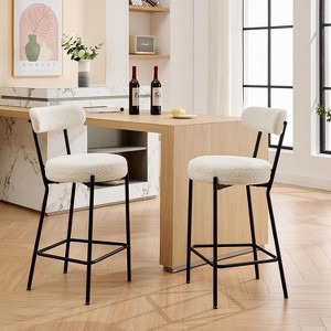 Jojoka Boucle Barstool Chairs with Back, Thick Cushions and Metal Legs - 1 of 4