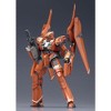 Kotobukiya - Kotobukiya - Aldnoah.Zero - KG-6 Sleipnir Model Kit - 2 of 4