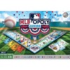 MLB-Opoly Junior – National Archives Store