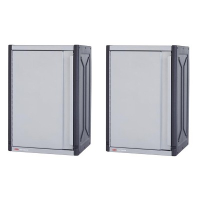Rubbermaid 14 x 16 x 24 In Garage Tool Locker Kit Rail Storage System (2 Pack)