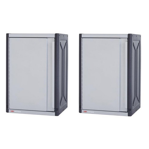 Rubbermaid Wall Cabinet