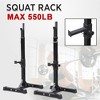 Yaheetech 2pcs Adjustable Standard Solid Squat Stands Rack Black