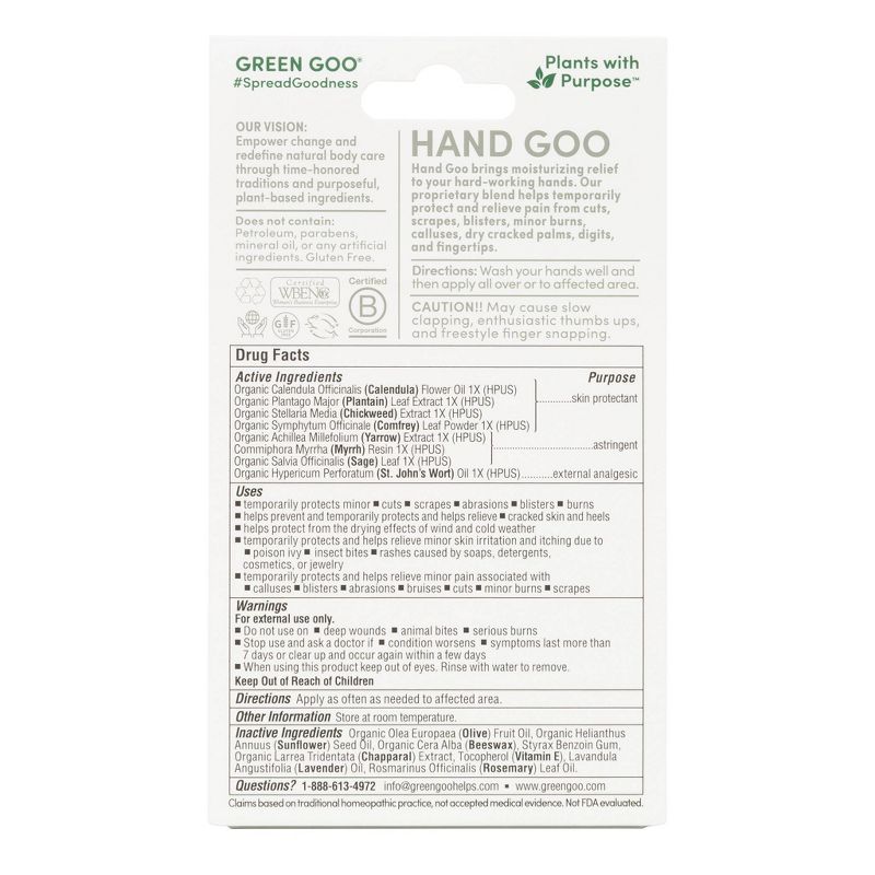 Green Goo Hand Care Salve Unscented - 1.82oz, 4 of 7