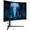 Samsung 32" Odyssey Neo G8 4K UHD 240Hz 1ms G-Sync 1000R Curved Gaming Monitor, Black - 3 of 4