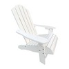 Whisen Adirondack Chair, Populus Hardwood, Sturdy & Comfortable, Easy Assembly for Patio/Garden - 3 of 4