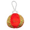 The Worthy Dog Vintage Ornaments Tough Toy - 3 of 3
