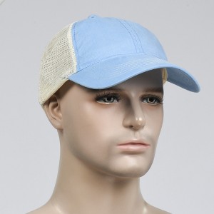 Baseball Cap Mesh Cap Men Women Casual Plain Hip-hop Trucker Hat Snapback Unisex - Tirrinia - 1 of 3