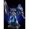 No. 2 Mecha Wolf Warrior Mega Mode 1/72 Scale | Crystal Envoy | AniMester x Nuclear Gold Reconstruction Action figures - 3 of 4