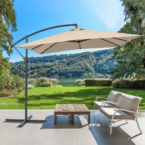 Sonkuki 8.2×8.2FT Outdoor Patio Umbrella, Square Canopy Offset Umbrella for Villa Gardens, Lawns and Yard - 1 of 4