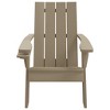 vidaXL Patio Adirondack Chair, Light Brown, 29.5"x34.8"x35.2", Polypropylene - 3 of 4