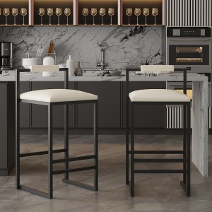 Ridstar Set of 2 Modern Faux Leather Upholstered Bar Stools with Metal Frame for Counter & Kitchen Island-Beige - 1 of 4