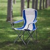 KingCamp Lightweight Folding Outdoor Lounge Chair with Cupholder and Adjustable Armrests for Camping, Sporting Events, or Tailgating - 2 of 4