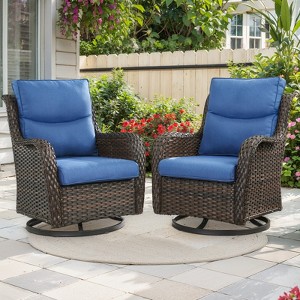 Outdoor Patio Swivel Chair Swivel Rocker Patio Chairs with 5 Inch Cushion - 1 of 4