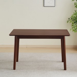 NicBex 47.24" Modern Rectangle  Dining Table,Kitchen Table with Wood Tabletop and Wood legs for 2-4 Seaters,Brown - 1 of 4